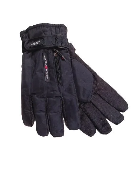 waterproof thermal gloves -  Butterfly Fashion Grip Dot Gloves