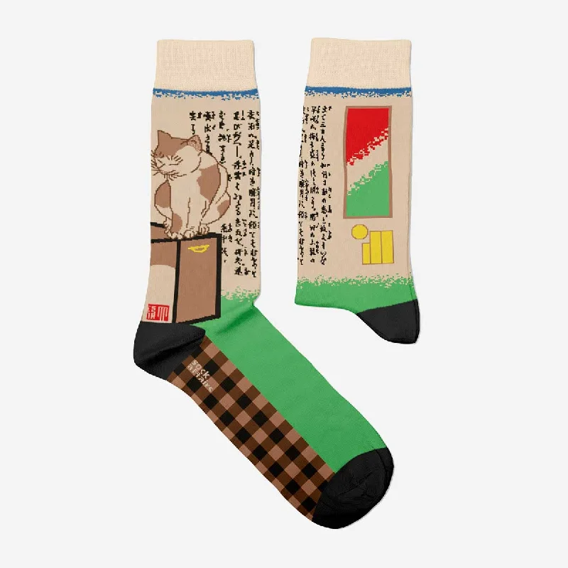 sock staple -  Cancel My Subscription Socks for Her