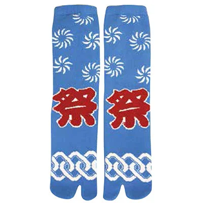 sock organic -  Matsuri Tabi Socks